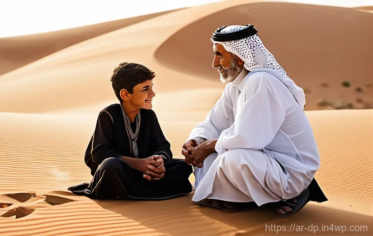 생태 지혜와 환경법의 관계 - **Prompt 1: Ancestral Desert Wisdom Shared**
    "A serene and evocative image portraying a wise, el...