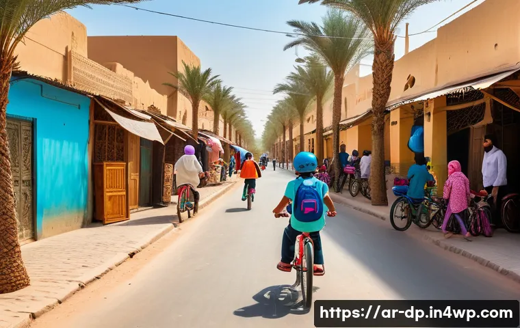 생태 지혜를 위한 가정교육 방법 관련 이미지 2