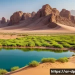 생태 지혜와 기후 변화 대응 - A serene natural landscape in the Arabian Peninsula featuring a harmonious eco